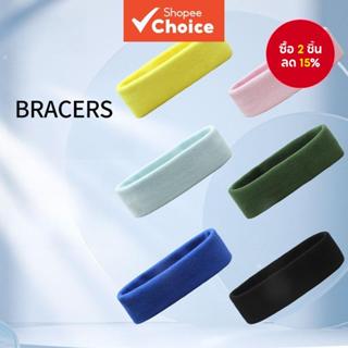 แถบคาดศีรษะกีฬา Moisture Wicking ผู้ชายและผู้หญิง Quick-Dryi…