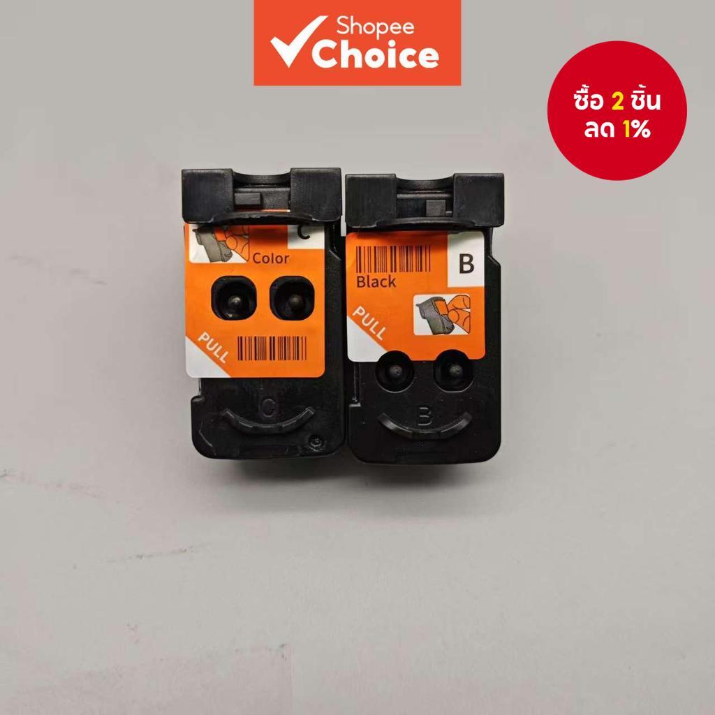 หัวพิมพ์ QY6-8001 QY6-8017 8001 G3100 สําหรับ Canon Pixma G1100 G2100 G3100 G4100 G1110 G1111 G2110 