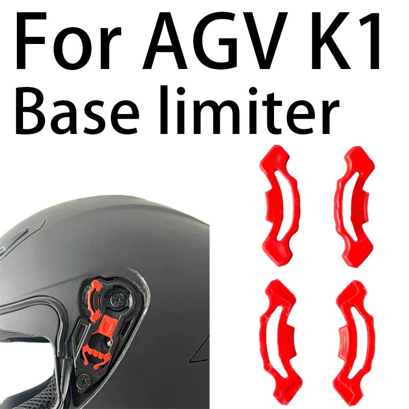 2025NEWFor AGV K1 หมวกกันน็อคVisorฐานจํากัดหมวกกันน็อคFace Shieldอุปกรณ์มอเตอร์ไซค์