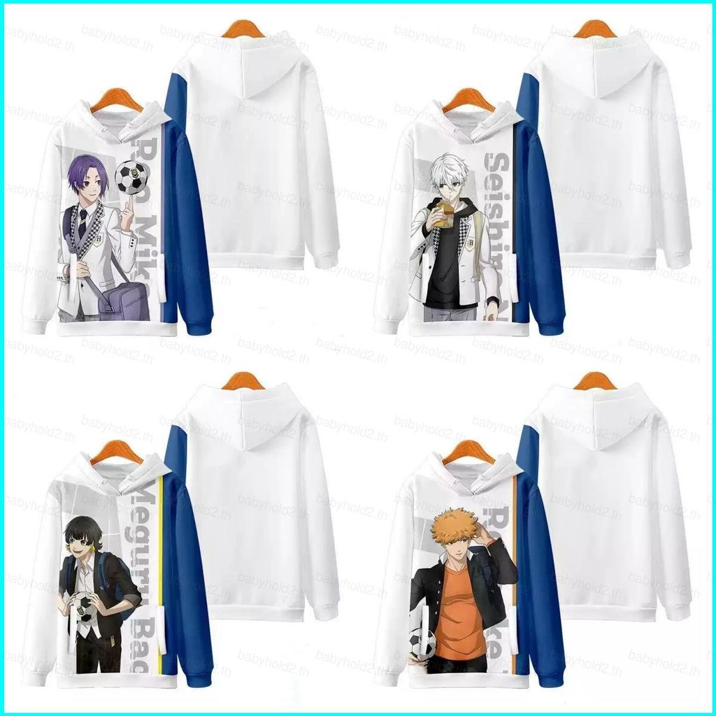BH2 BLUE LOCK Isagi Yoichi Nagi Seishiro Hoodie อะนิเมะเสื้อกันหนาว Unisex แขนยาว HB2