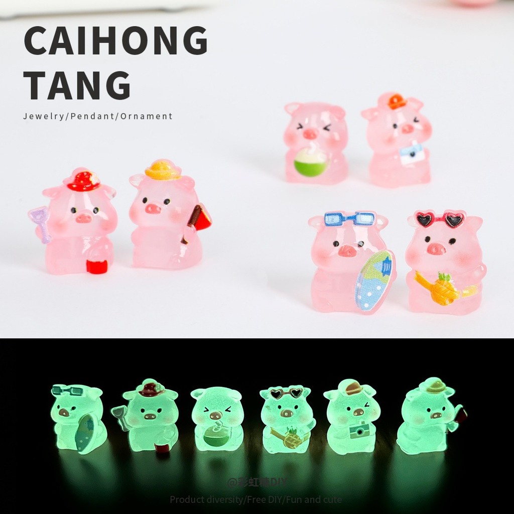 10 ชิ้น Glow Pink Piglet เครื่องรางเรซินขนาดเล็กสําหรับ DIY (3-84)
