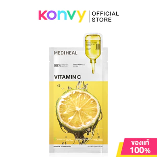 Mediheal Essential Mask เมดิฮีล แผ่นมาสก์หน้า 24ml (Madecassoside/Teatree/Hyaluronate)