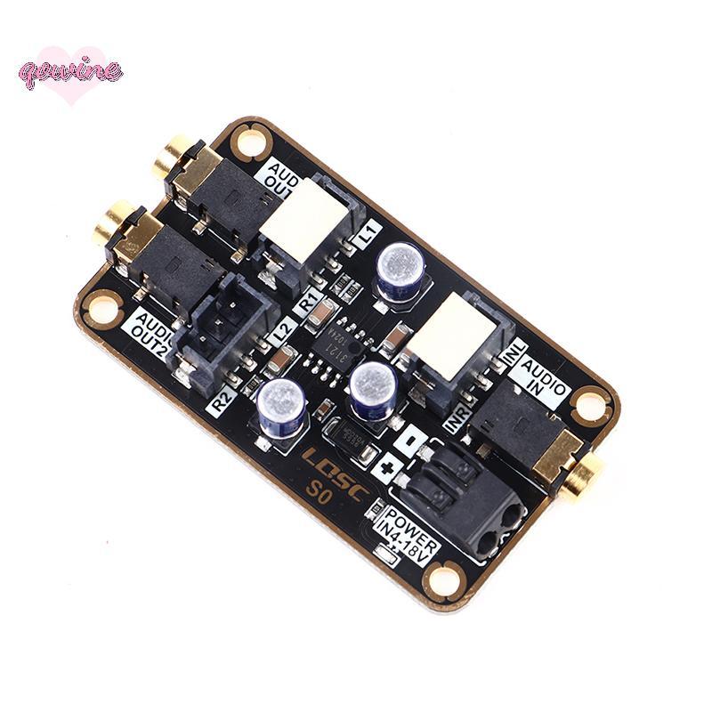 [qowine] โมดูลลดเสียงรบกวนแยกเสียง DSPmon Ground Amplifier Board TH