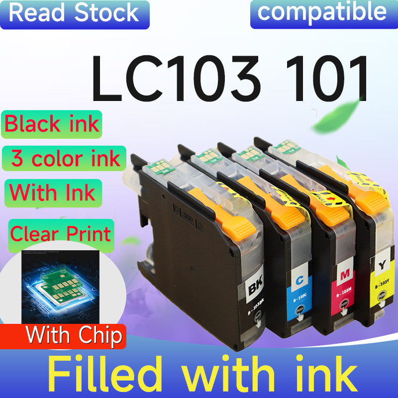 เข้ากันได้กับตลับหมึก Brother LC101, LC103, J470DW, J475DW, J650, J870DW, และเครื่องพิมพ์ J245