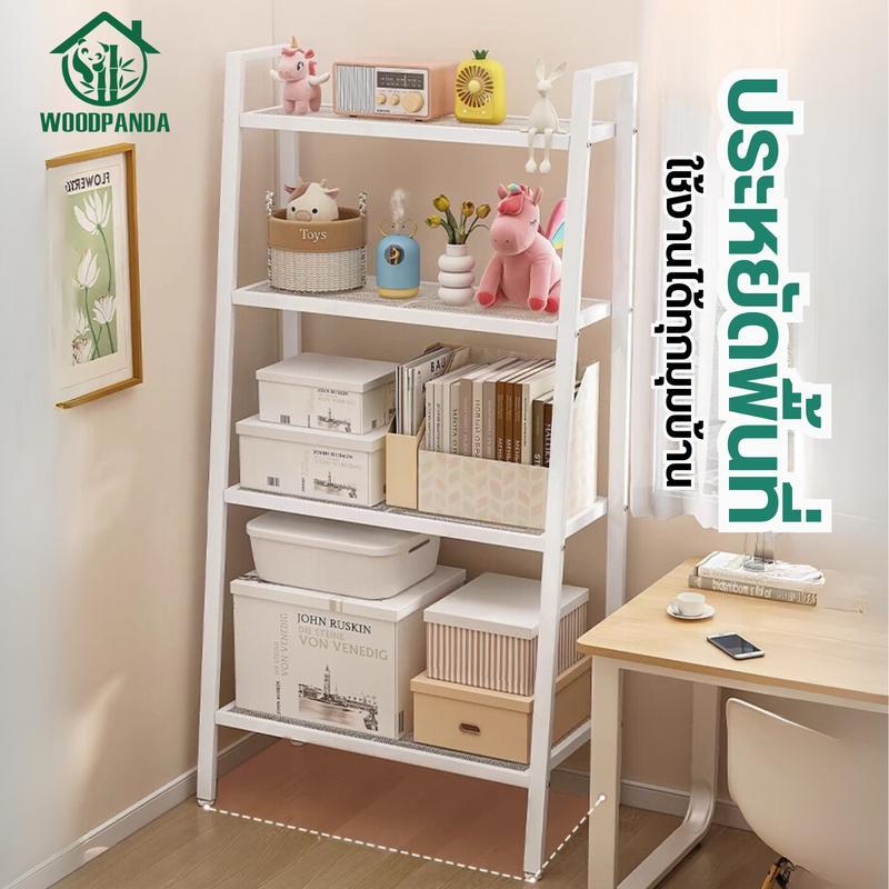 WOODPANDA ชั้นวางของ4ชั้น ชั้นวางของ ชั้นอเนกประสงค์นอดิกทรงสี่เหลี่ยมคางหมูรับน้ำหนักได้เยอะมาก ขนา