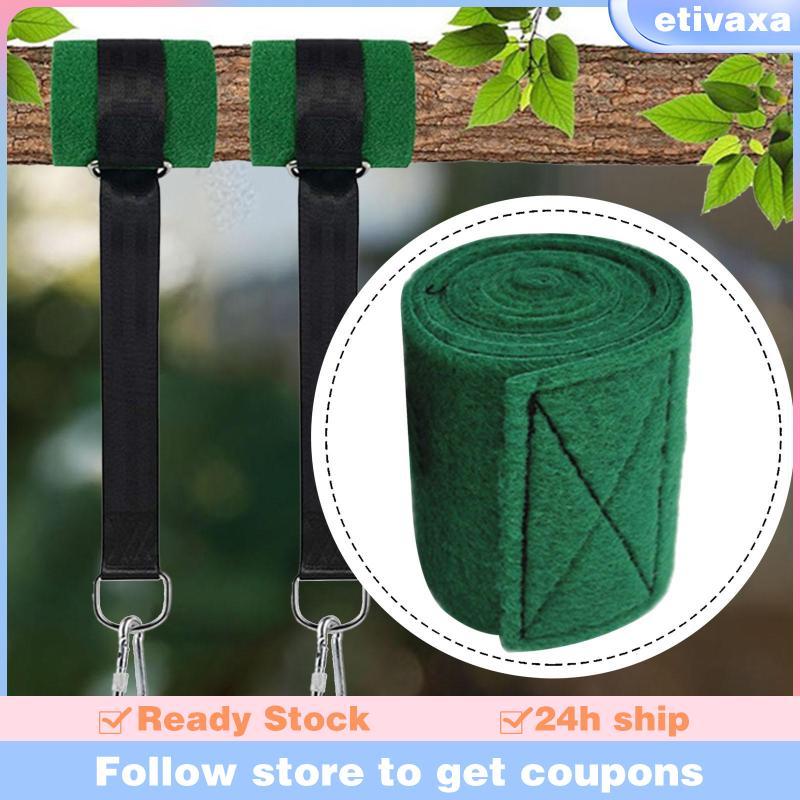 [Etivaxa] อุปกรณ์ป้องกันต้นไม้ด้วยใยสังเคราะห์ ใช้ได้ทั้งเปลญวนและZipline