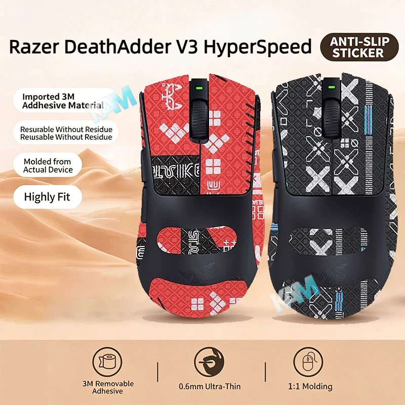 [Kam] สติกเกอร์กันลื่นสำหรับเมาส์ Razer DeathAdder V3 HyperSpeed ​​กันเหงื่อ เทปกันลื่นแบบเต็มพื้นที่ ตัดสำเร็จรูป ฟิล์มป้องกันบางเฉียบ 0.6 มม.