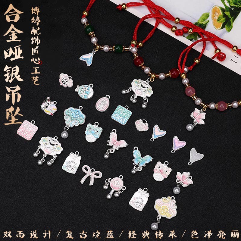 โลหะผสมเคลือบเงินหยดน้ํามัน Lucky Cat Awakening Lion จี้ Lucky Heaven Official Blessing จี้ Hand-Bra