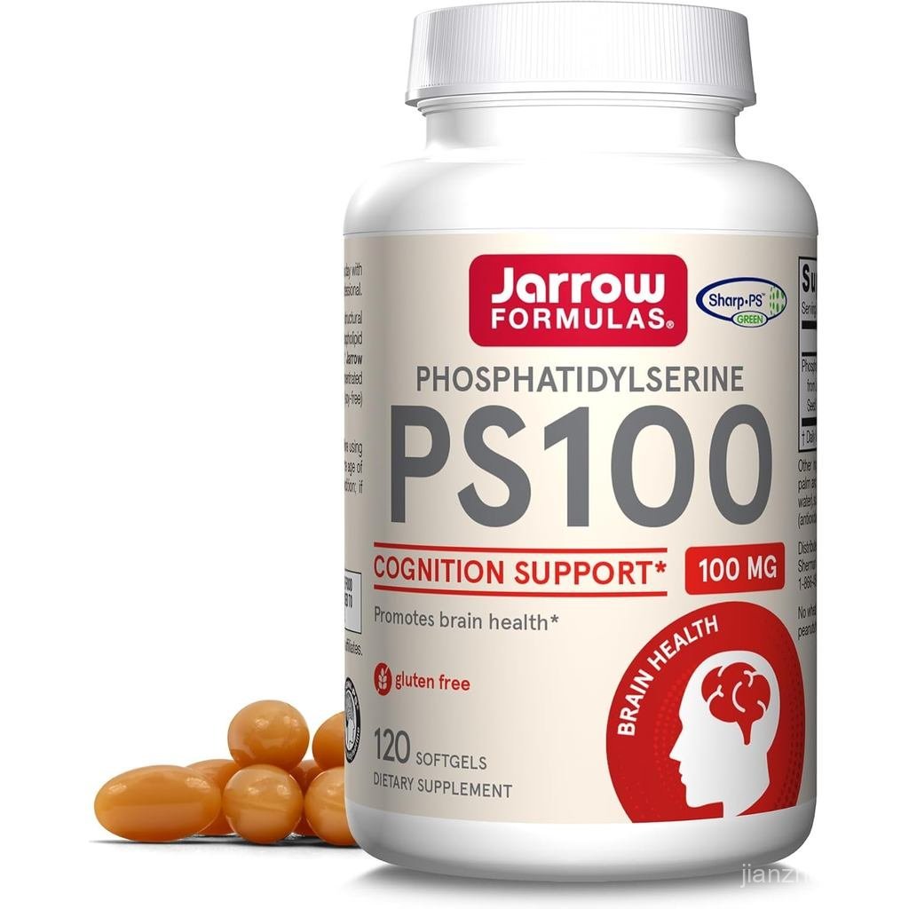 สูตร Jarrow PS100 Phosphatidylserine 100mg ผลิตภัณฑ์เพื่อและพอร์ตฟังก์ชั่นความรู้ความเข้าใจ 120 ซอฟท