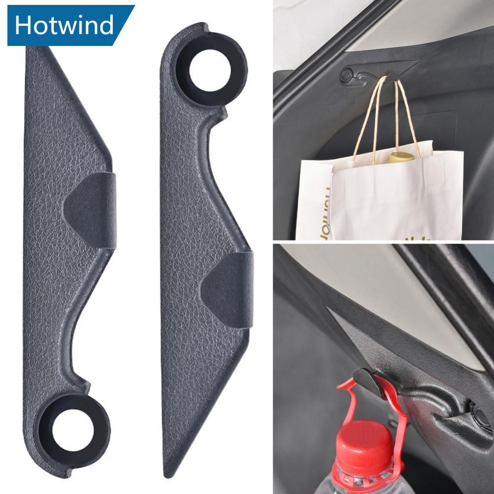 HW 2 ชิ้นรถ Trunk Storage Hook กระเป๋าเดินทาง Cargo กระเป๋าแขวน No-Drilling Tail Gate ด้านข้างสําหรั