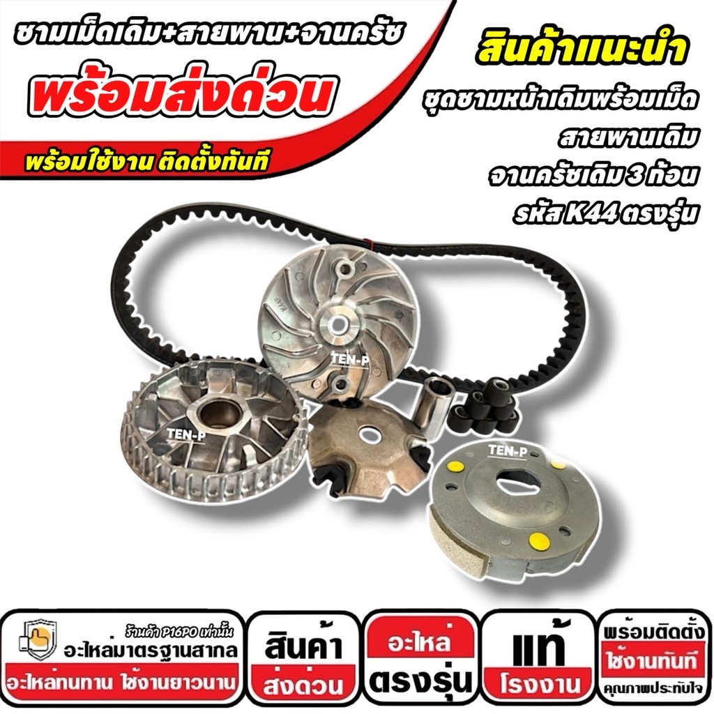 Thumbnail 6