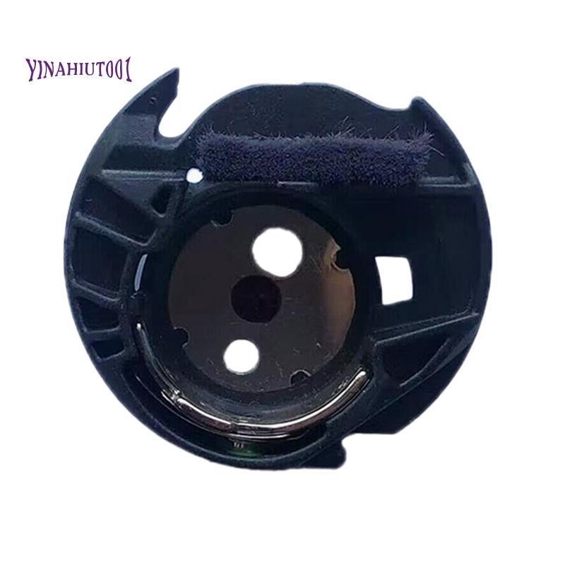 Yinahiut001XD1855351 BOBBIN สําหรับ PE700II, PE770, PE780D เย็บปักถักร้อยจักรเย็บผ้าพลาสติก Bobbin C