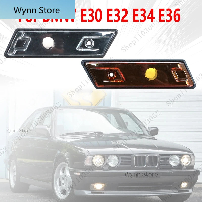 ไฟมุมสําหรับ BMW E30 E34 E32 E36 รถภายนอก Foliar ด้านข้างไฟเลี้ยวไฟตกแต่ง 63131378013 63131378009 วิ