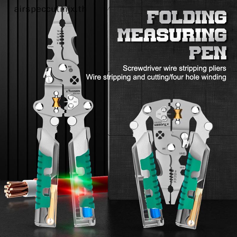 Airspeccutinjx Foldalbe คีมปอกสายไฟสายทดสอบแรงดันไฟฟ้าตัด Crimping คีมมัลติฟังก์ชั่ Wire Stripper คีมช่างไฟฟ้า TH