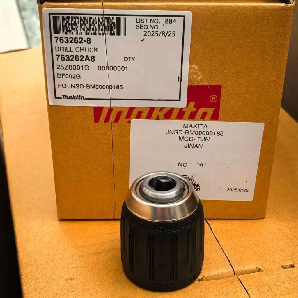 หัวจับดอกอะไหล่ Makita สำหรับสว่านกระแทก DDF487/DF002G/DHP487/HP002G