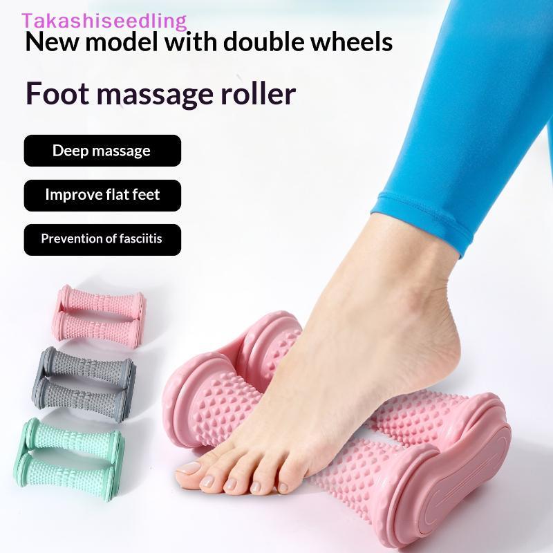 (Takashiseedling) เท้าคู่แถว Roller Massager Plantar Fasciitis ป้องกันเท้าผ่อนคลาย Reflexology เครื่