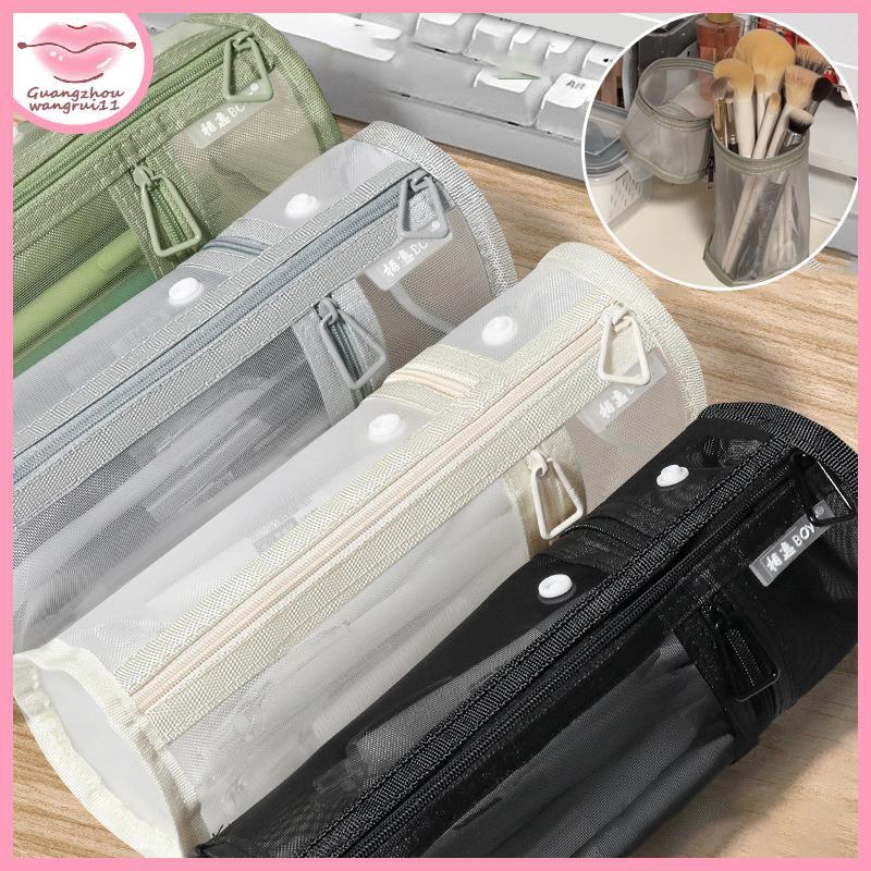 [GZ] Mesh Dual-use Makeup Brush Storage Bag Portable Brush Case Simple Large Capacity Brush Buet Holder Travel Stand-up Pouch TH
