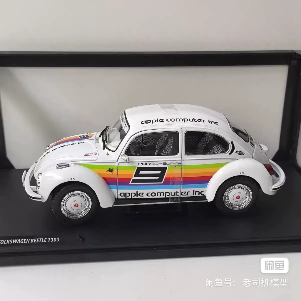 [สต๊อกพร้อม 1 ชุด] SOLIDO 1/18 VW BEETLE 1303 #9大众甲壳虫合金汽车模型 1975 ล้อหน้าพร้อมพวงมาลัย สามารถเปิดประต