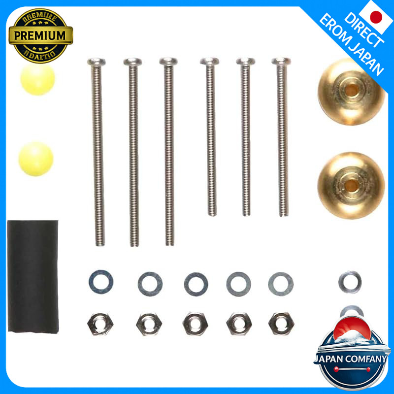 Tamiya Grade Up No.392 GP.392 Mass Damper Set 15392