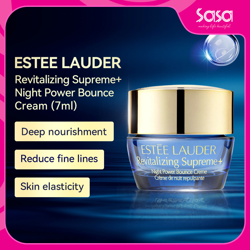 Estee Lauder Revitalizing Supreme+ Night Power Bounce Cream (7ml)