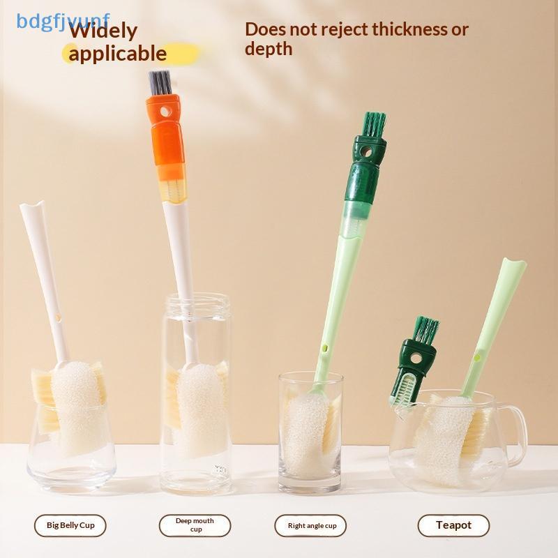 BDGF 5in1 ถ้วยเครื่องมือซักผ้าแปรงทําความสะอาดมัลติฟังก์ชั่นพร้อมหัวฟองน้ําสําหรับถ้วยน้ํา Qui Clean เหมาะสําหรับบาร์ห้องครัวใช้ในบ้าน TH