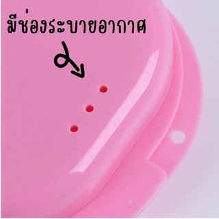 LoomLab กล่องรีเทนเนอร์ เครื่องมือจัดฟัน ฟันปลอม แบบพกพา กล่องใส่รีเทนเนอร์ เครื่องมือจัดฟัน กล่องใส่ฟันปลอม แบบพกพา