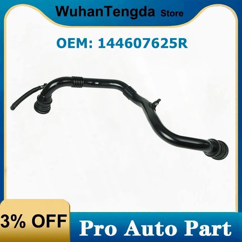 WT 144607625 R เทอร์โบอินเตอร์คูลเลอร์ท่อดูดอากาศสําหรับ Renault Dacia Duster Suv 1.5 Dci 14460-7625