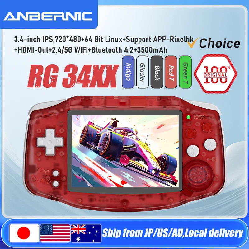 ANBERNIC RG34XX คอนโซลเกมมือถือ RG 34XX Retro เกมคอนโซล Linux 64-bit 3500mAh แบตเตอรี่ WiFi บลูทูธ H
