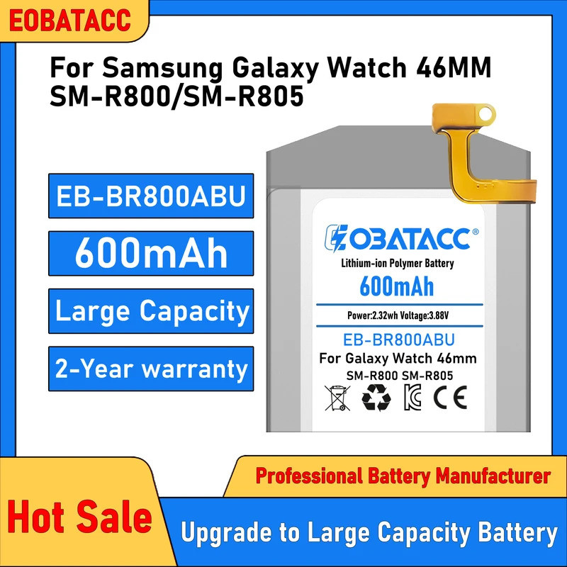 2026 ปีใหม่ EOBATACC EB-BR800ABU 600mAh แบตเตอรี่สําหรับ SAMSUNG S4 46 มม.SM-R800 R800 R805 SM-R805 