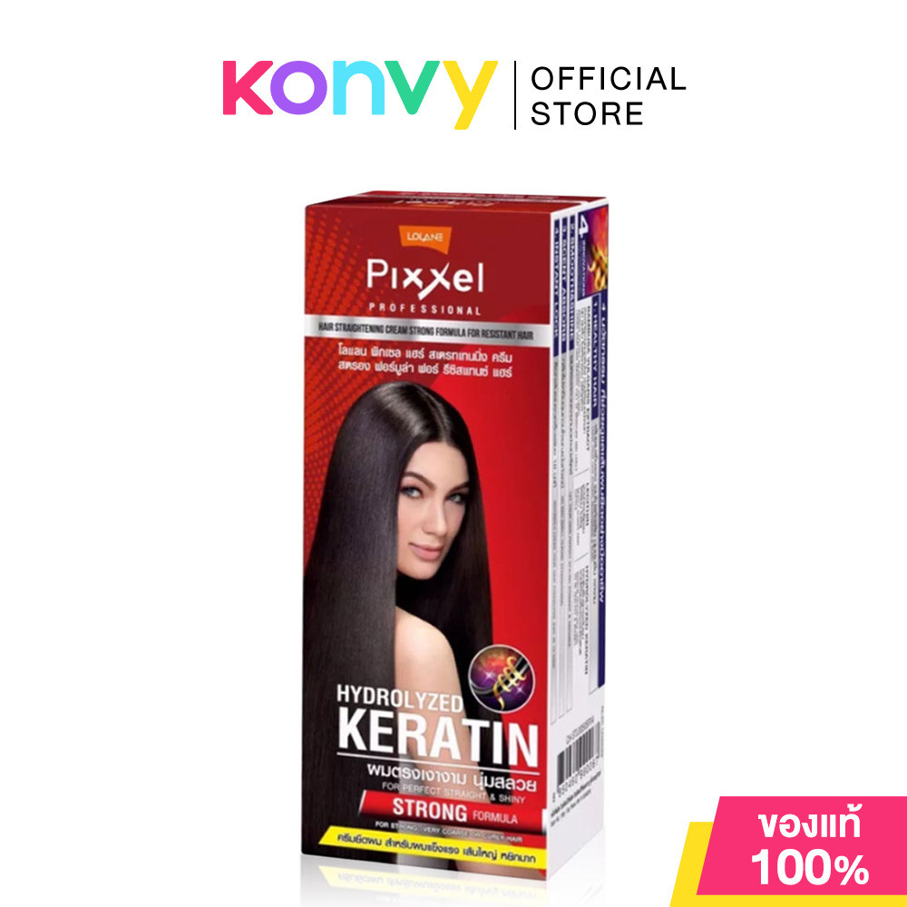 Lolane Pixxel Hair Straightening Cream Strong Formula 110g โลแลน ครีมยืดผมสูตรสตรอง สำหรับผมเส้นใหญ่-หยิกมาก.