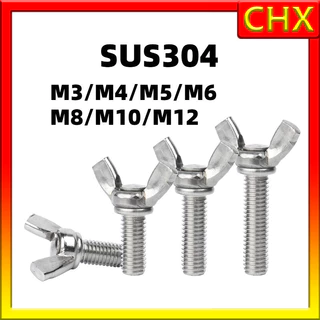 น็อต สกรู หางปลา ปีก สี่เหลี่ยม เกลียวมิล หยาบ สแตนเลส 304 / Wing Screw Rectangular M3/M4/M5/M6/M8/M10/M12 CHX-1