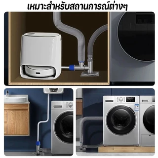 COD ท่อแยกระบายน้ำ 2/3/4 ทาง ป้องกันแมลง ป้องกันกลิ่น ระบายน้ำพร้อมกัน ท่อน้ำทิ้งใช้ร่วม