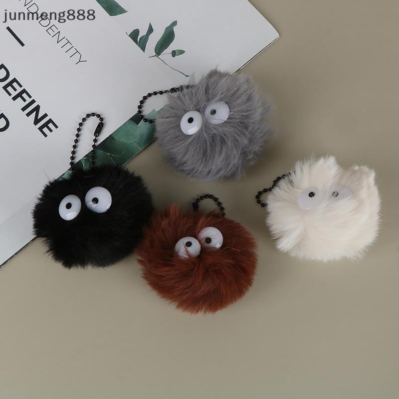 Junmeng888 อะนิเมะ Spirited Away พวงกุญแจ ck ขนาดเล็ก Briquettes ตุ๊กตา Totoro Key แหวนจี้กระเป๋าน่า