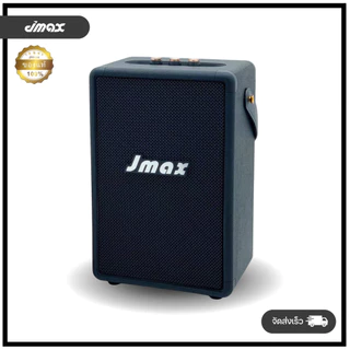 JM-6PRO ลำโพงบลูทูธไร้สาย ปรับเบสได้ กำลังขับ 80W พร้อมสายหิ้วแบบหนัง ฟังก์ชั่น BT/TF/AUX ดีไซน์สวย หรูหรา ของแท้ 100%