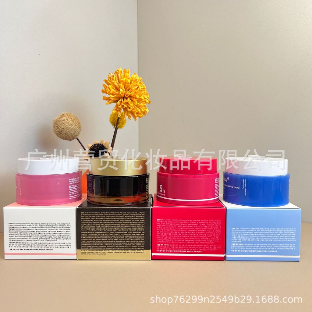 พิเศษสําหรับ medicube Vitamin C medicube Collagen Egg Black Bean Red Bean Powder Bean Blue Bean Crea