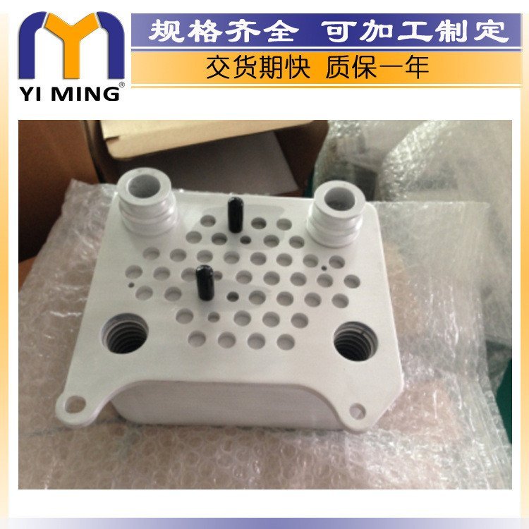 3C3Z-6A642-CA3C3Z6A642CAF250 เหมาะสําหรับน้ํามัน Cooler F350 Ford F450 SAW1