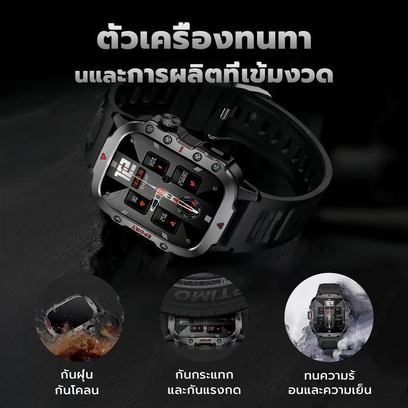 KY H11 สมาร์ทวอทช์, นาฬิกาสปอร์ต, หน้าจอ 2.01 นิ้ว, รองรับการโทรด้วยเสียง, เกม,เพลง, คำนวณ,นาฬิกาจับ