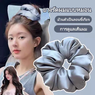 Feiyangยางรัดผมแบบหมอน ยางรัดผมไส้ฝ้ายและผ้าไหมซาตินสำหรับนอน ยางรัดผมทรงมวยและเครื่องประดับ