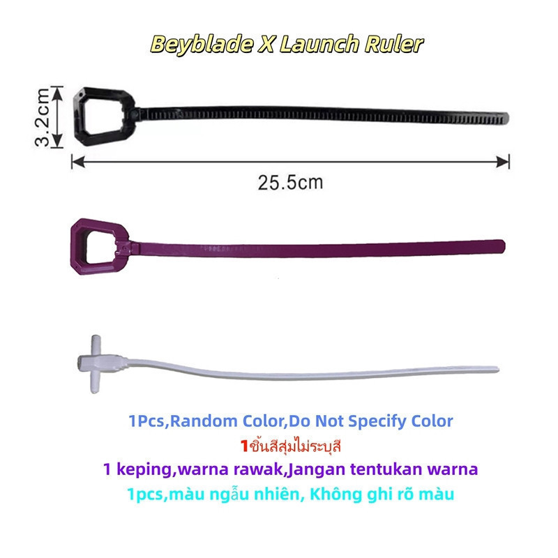 Beyblade X BX CX UX,Gyro Launcher,ดึงไม้บรรทัด,Transmitter Handle,Spinning Top Accessory,ของขวัญของเล่น - รูปที่ 5