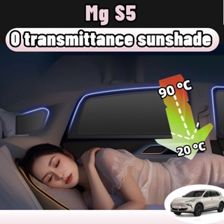 สําหรับ mg s5 ม่านบังแดดรถยนต์ ร่มกันแดด UVPROTECT กันความร้…