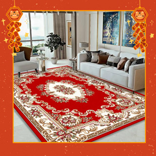 【พร้อมส่ง】พรมสีแดง พรมลายไทย  พรมมงคล ทำบุญถวายพิธี  หลายขนา…