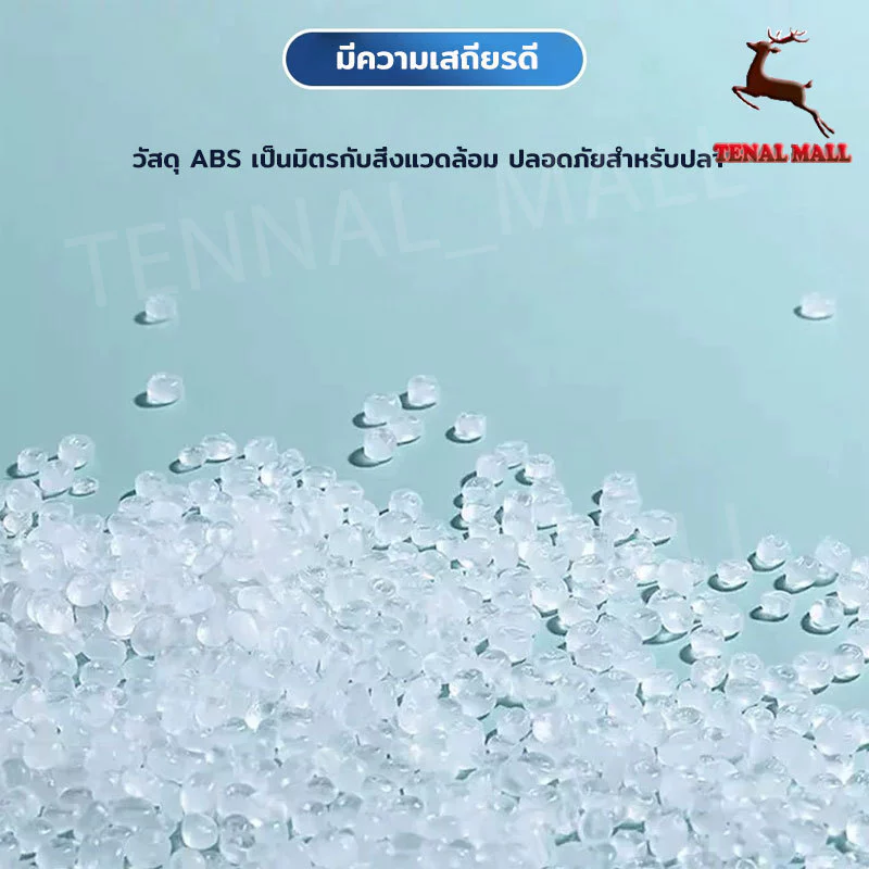 กล่องตาข่ายแยกเพาะพันธุ์ปลา กุ้ง สัตว์น้ำขนาดเล็ก thumbnail 9