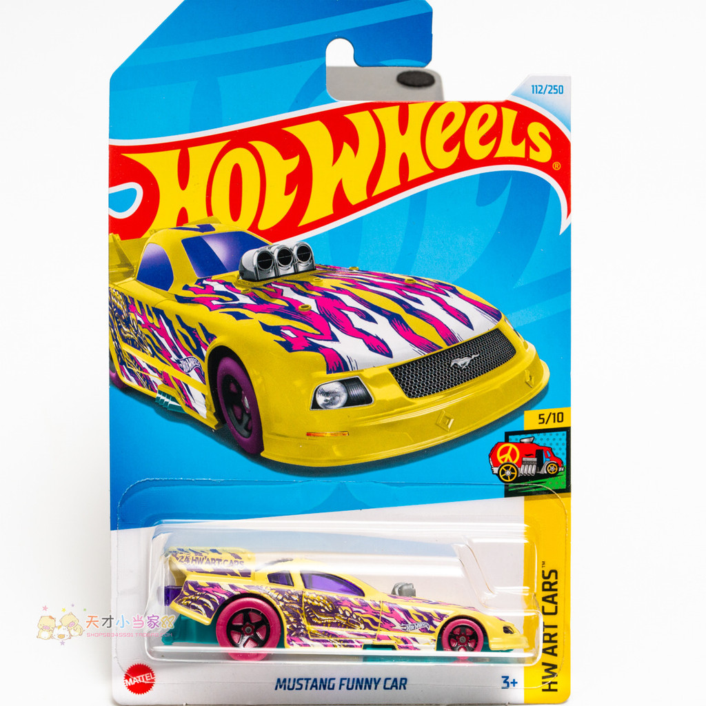 เบอร์ 112 MUSTANG FUNNY CAR Ford MUSTANG สีเหลือง Hot Wheels HW ART CARS Series
