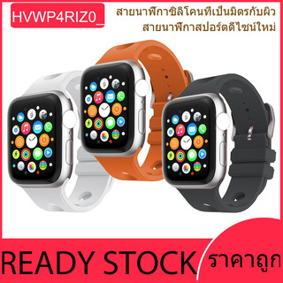 สายนาฬิกาซิลิโคนระบายอากาศ เหมาะสำหรับ iWatch S11/10/9/8/7/6/5/4/3/2/1/SE ultra 49มม/46/45/44/42/41/40/38สายนาฬิกาสปอร์ต
