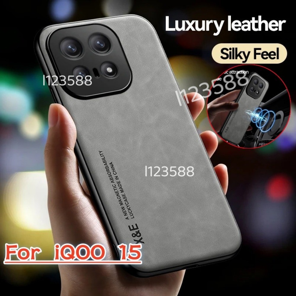 สําหรับ Vivo iQOO15 5G สําหรับ iQOO 15 13 5G 2025 iQOO13 เคสโทรศัพท์หนังหรูหรากันกระแทกกันชนไม่มีลายนิ้วมือ Anti Drop นุ่มปกหลัง