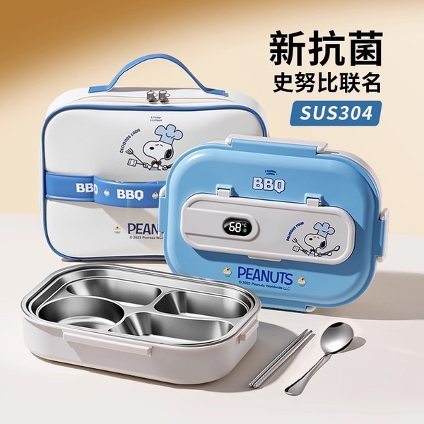 snoopy ของใช้ กล่องข้าว snoopy สนูปปี้ แยกสามารถนําซุปนักเรียนชั้นประถมศึกษาพนักงานออฟฟิศจานอาหารค่ํ