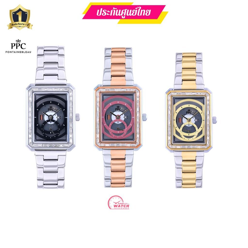 PPC FONTAINEBLEAU PPC-EF17นาฬิกาผู้หญิงPPCนาฬิกาPPC FONTAINEBLEAUสุดหรูของแท้ประกันศูนย์ไทย