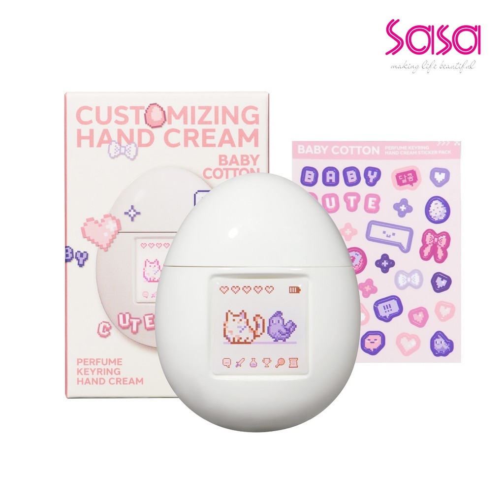 Mumchit Keyring Hand Cream (Baby Cotton)(1pc)