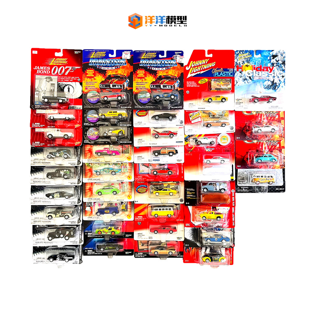 [คลังสินค้าพร้อม] Johnny 1/64 รุ่นโลหะผสม Big 1 Big One Big One