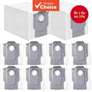10 ชุดถุงเก็บฝุ่นเข้ากันได้กับ Roborock Qrevo Curv, Qrevo Ma…